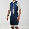 urban cycling clothing